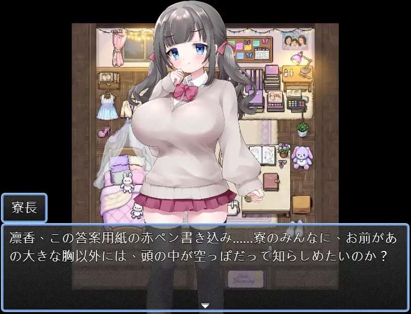 游戏画面1