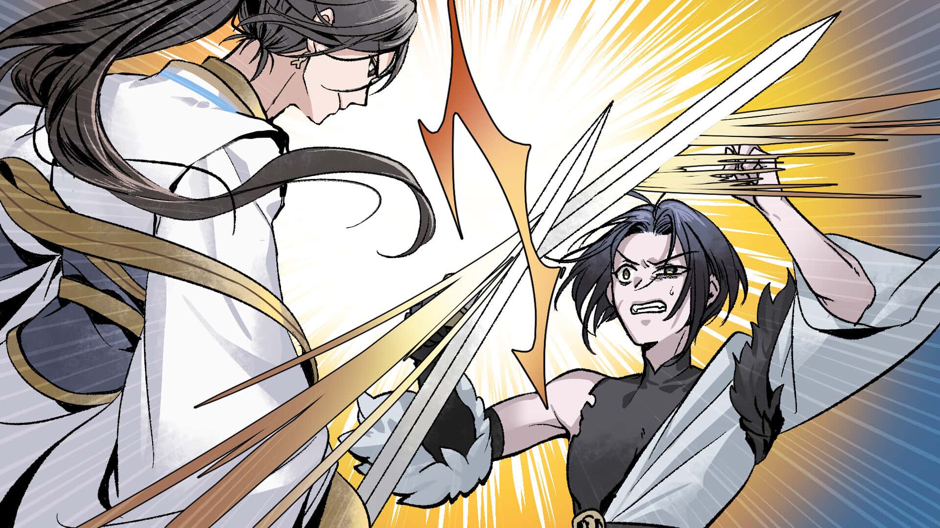 游戏截图4