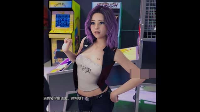 游戏截图4