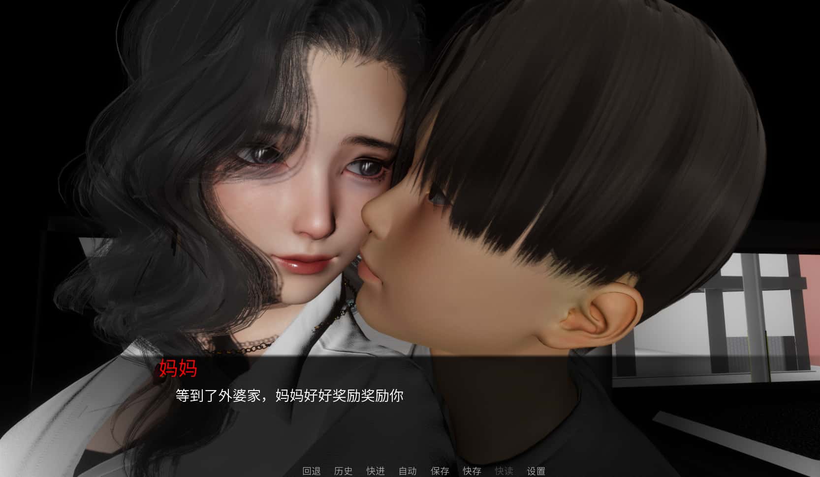 游戏截图2