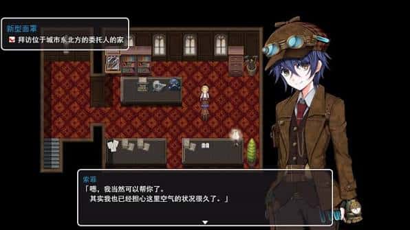 游戏画面4
