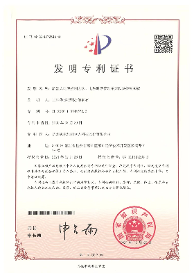 机器人时序控制方法、电源时序管理单元以及控制系统
